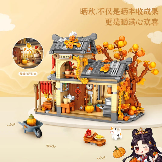 S7e426d3439864356a26147dd1490966cS